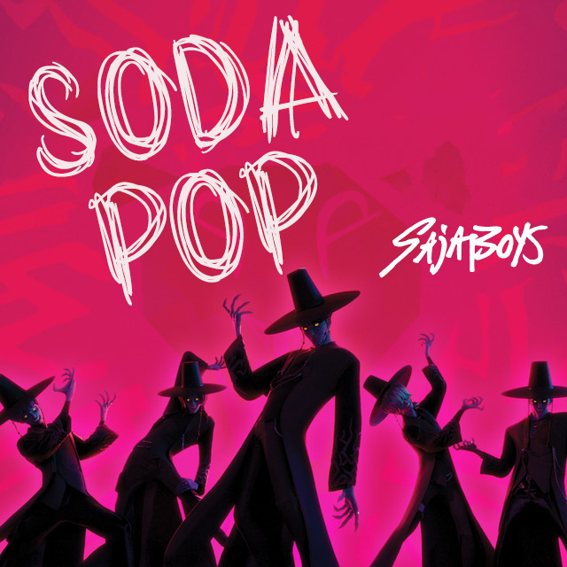 soda pop